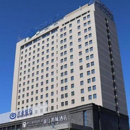 Jinjiang Metropolo Hotel Baoji Prince المظهر الخارجي الصورة