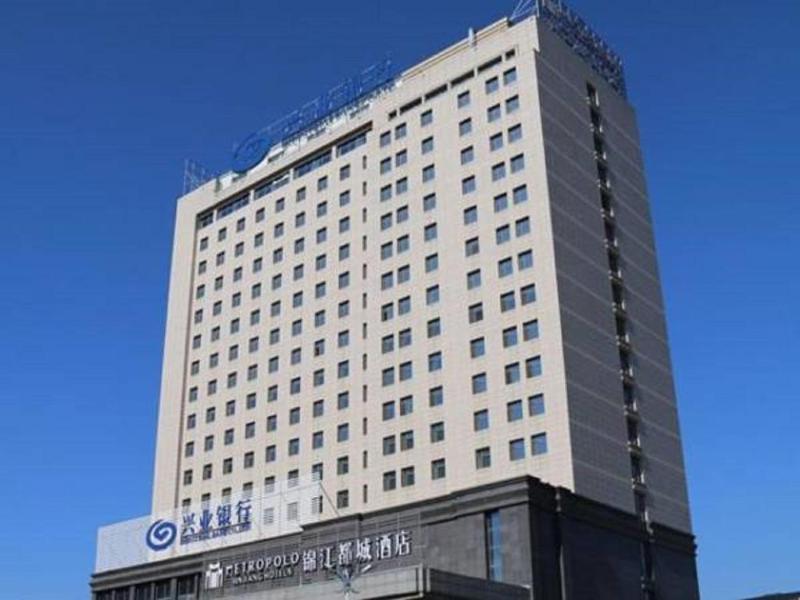 Jinjiang Metropolo Hotel Baoji Prince المظهر الخارجي الصورة